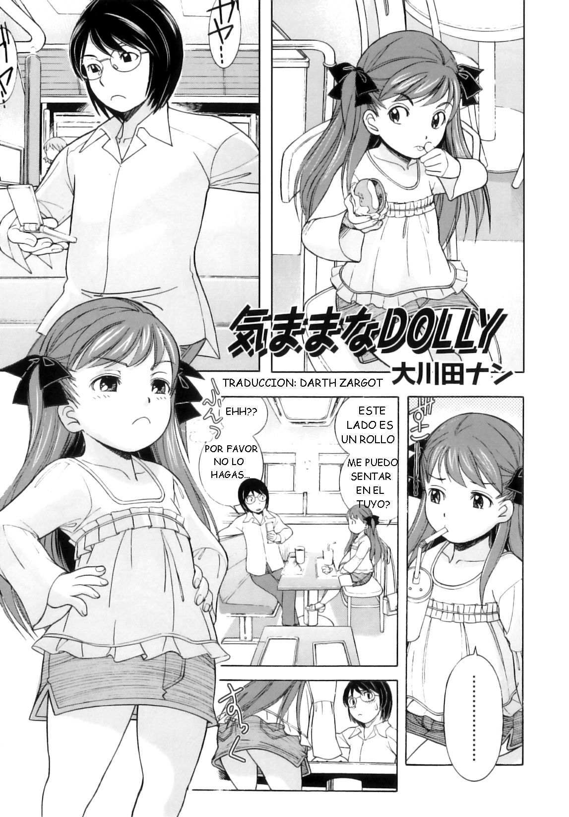 Kimama na Dolly page 1 full