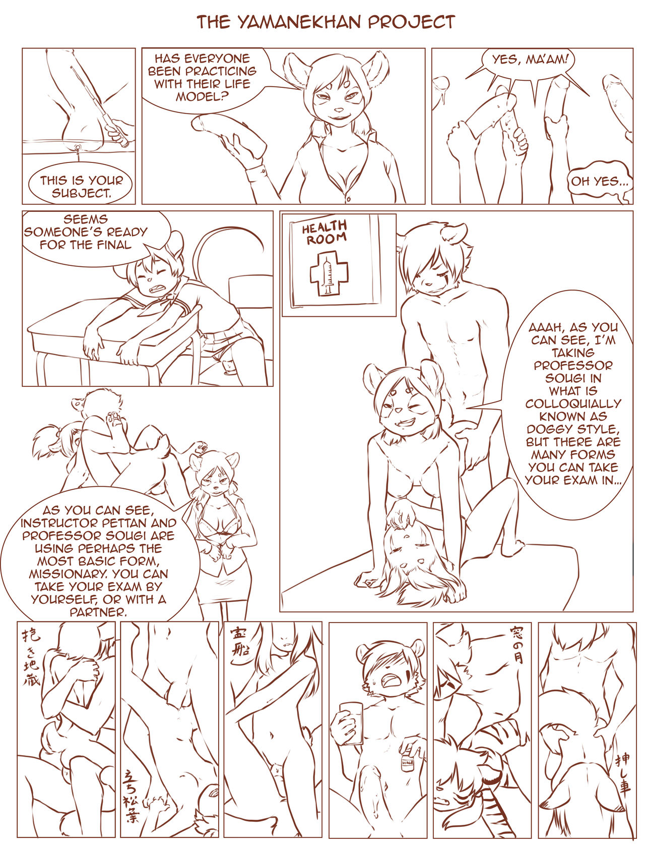 The Yamanekhan Project page 3 full