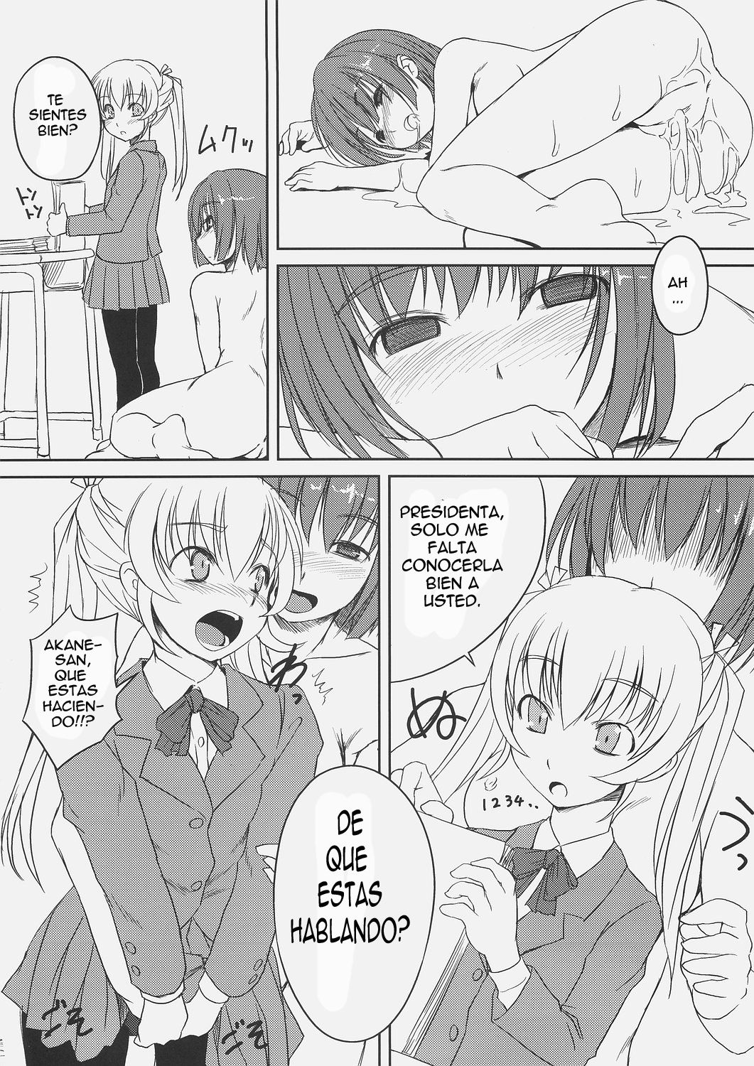 Futabu!! page 9 full