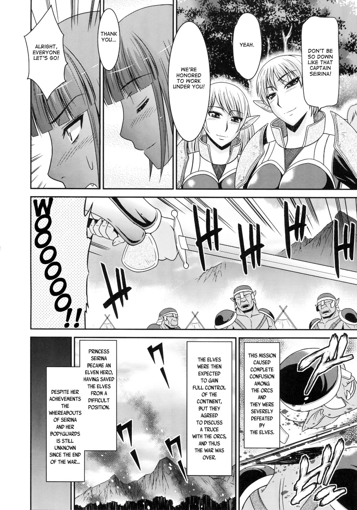 Futanari Quest page 4 full