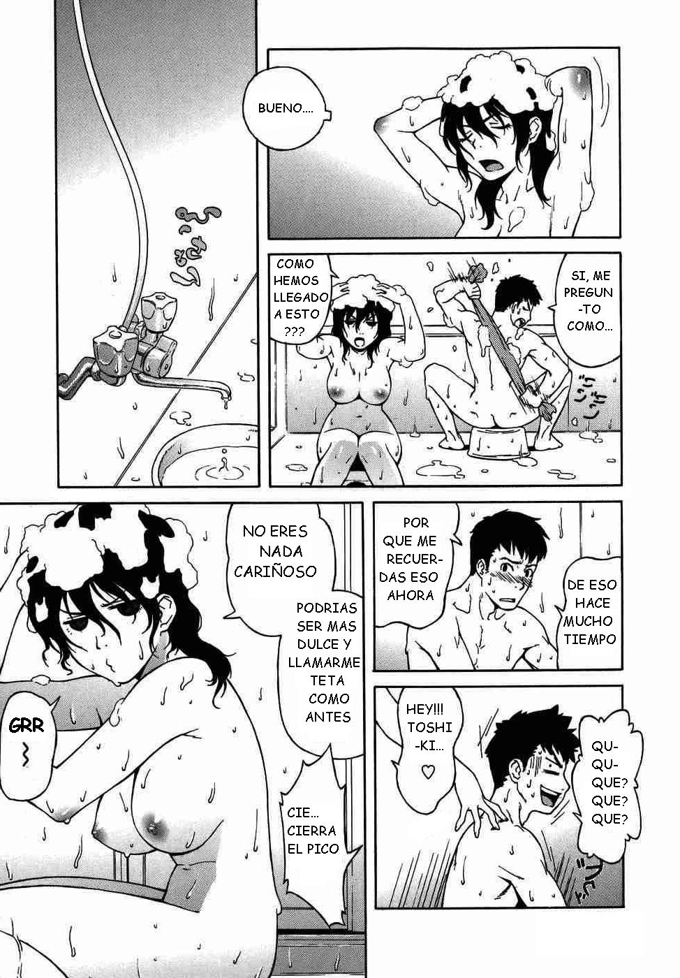 Shampoo page 8 full