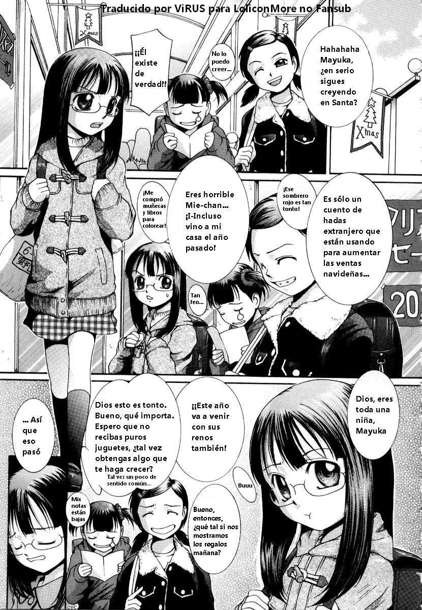 La navidad de Mayuka-chan page 1 full