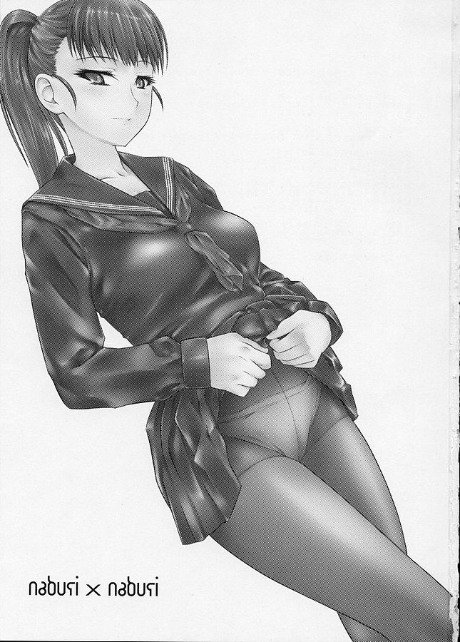 Naburi x2 page 3 full