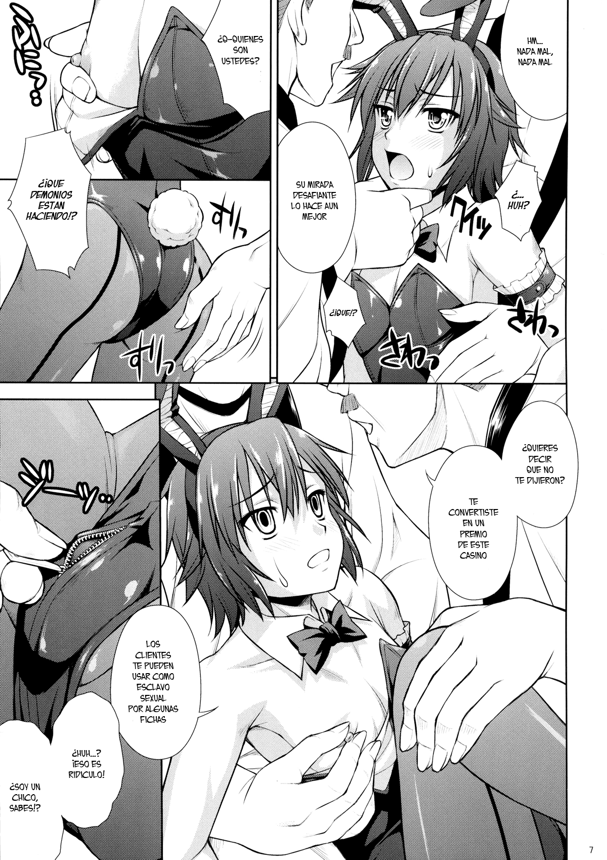 MilkyBunny page 6 full