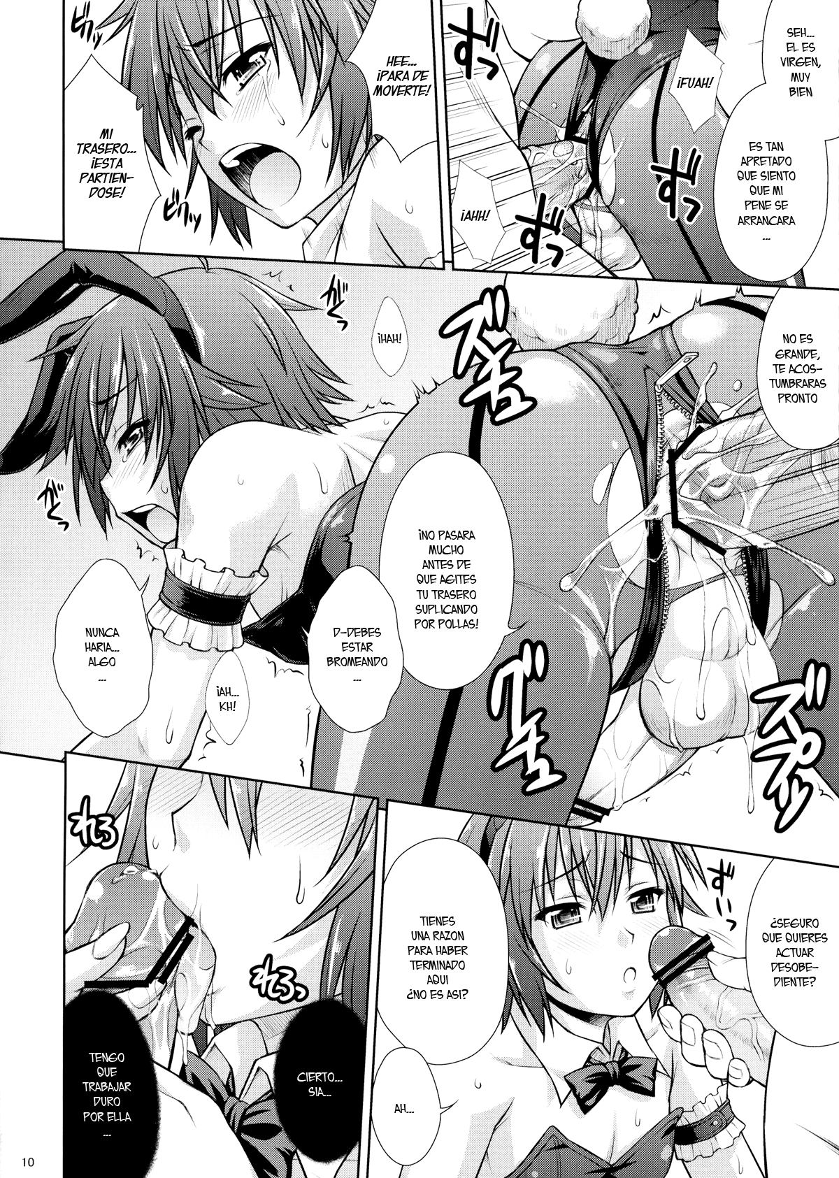 MilkyBunny page 9 full