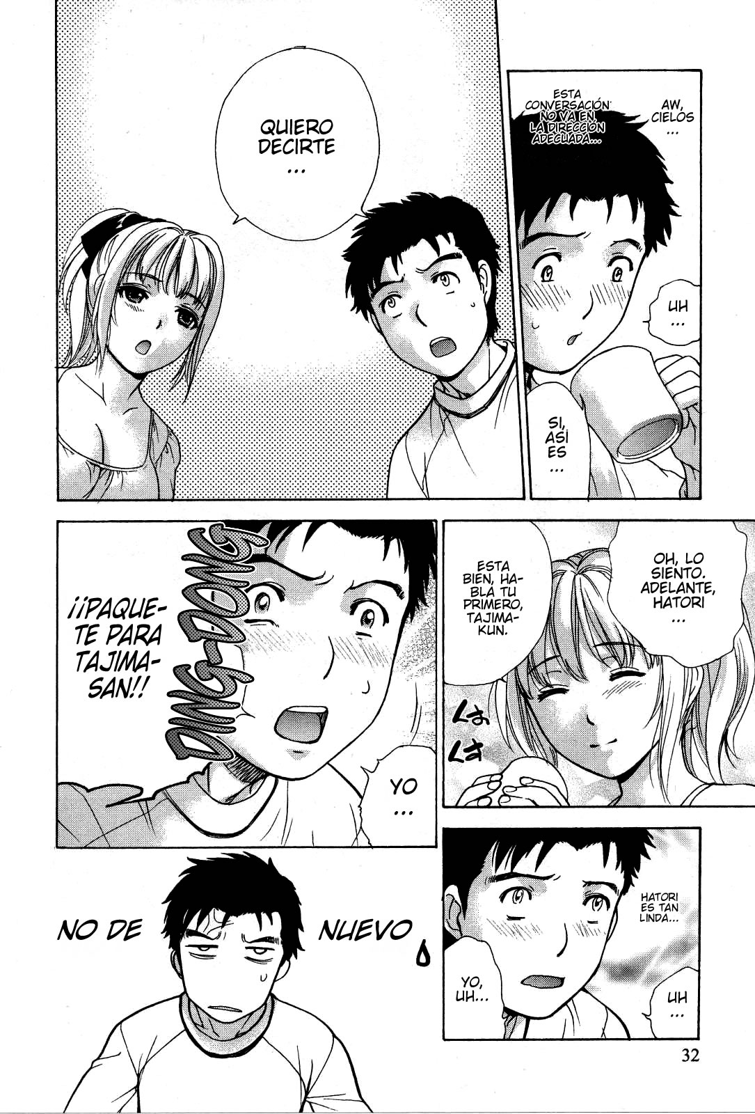 Nurse o Kanojo ni Suru Houhou - How To Go Steady With A Nurse 3 Ch. 2 page 6 full