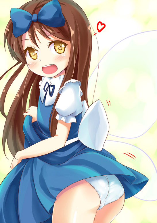 Ero Renshuu Matome page 1 full