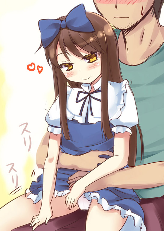 Ero Renshuu Matome page 2 full