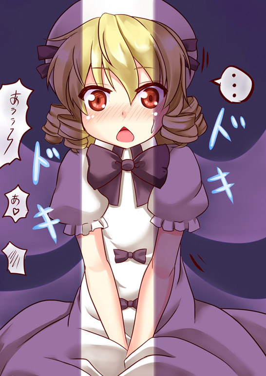 Ero Renshuu Matome page 6 full