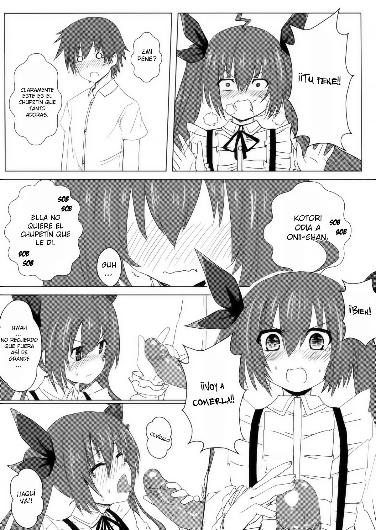 AiAi Daisakusen 2 page 10 full