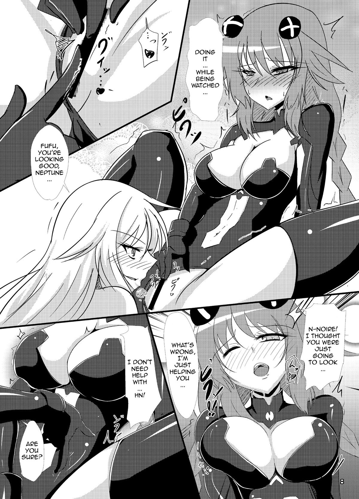 Hard Down VER. B+P page 7 full