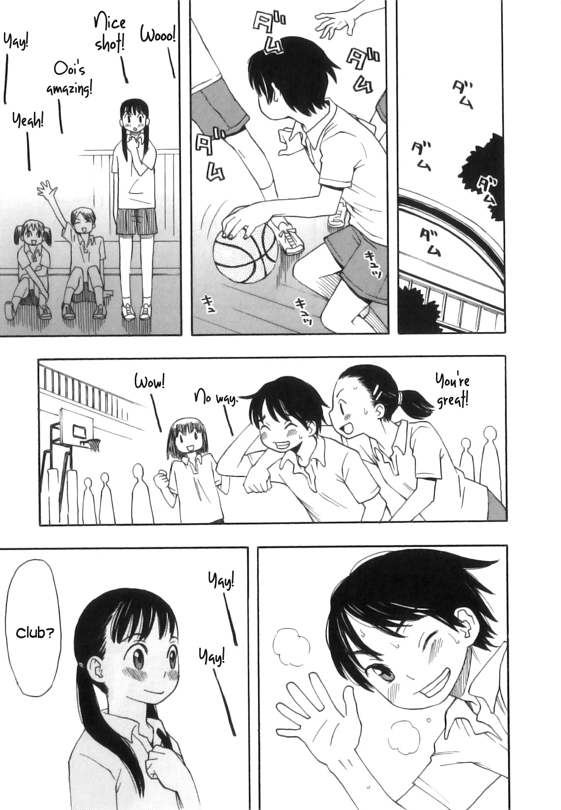Welcome to the Futanari Club page 3 full