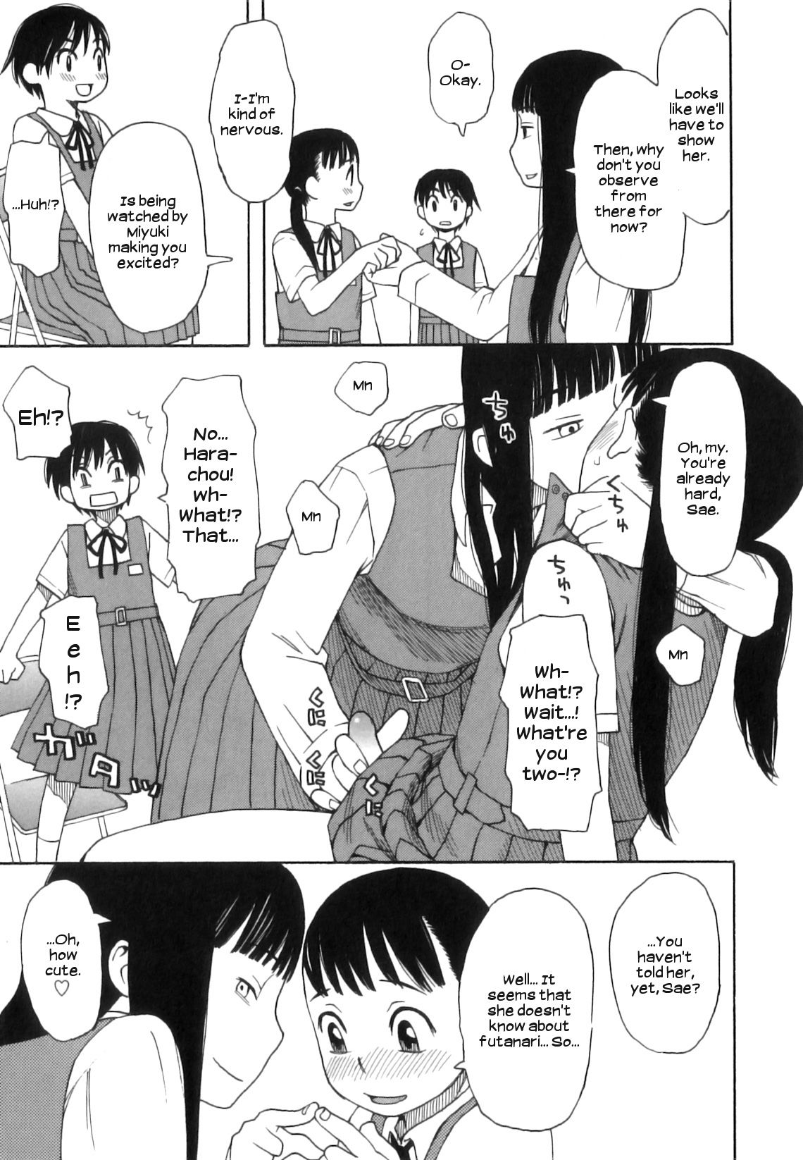Welcome to the Futanari Club page 7 full