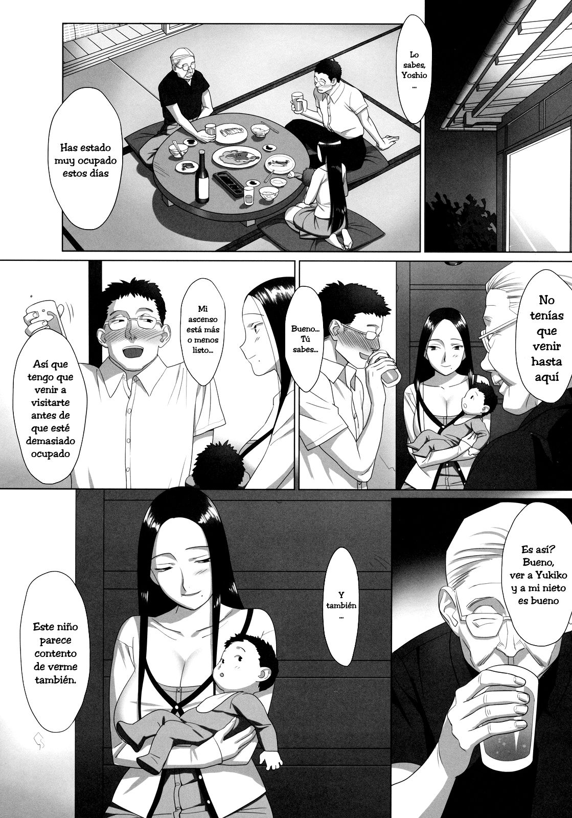 Kisei page 2 full