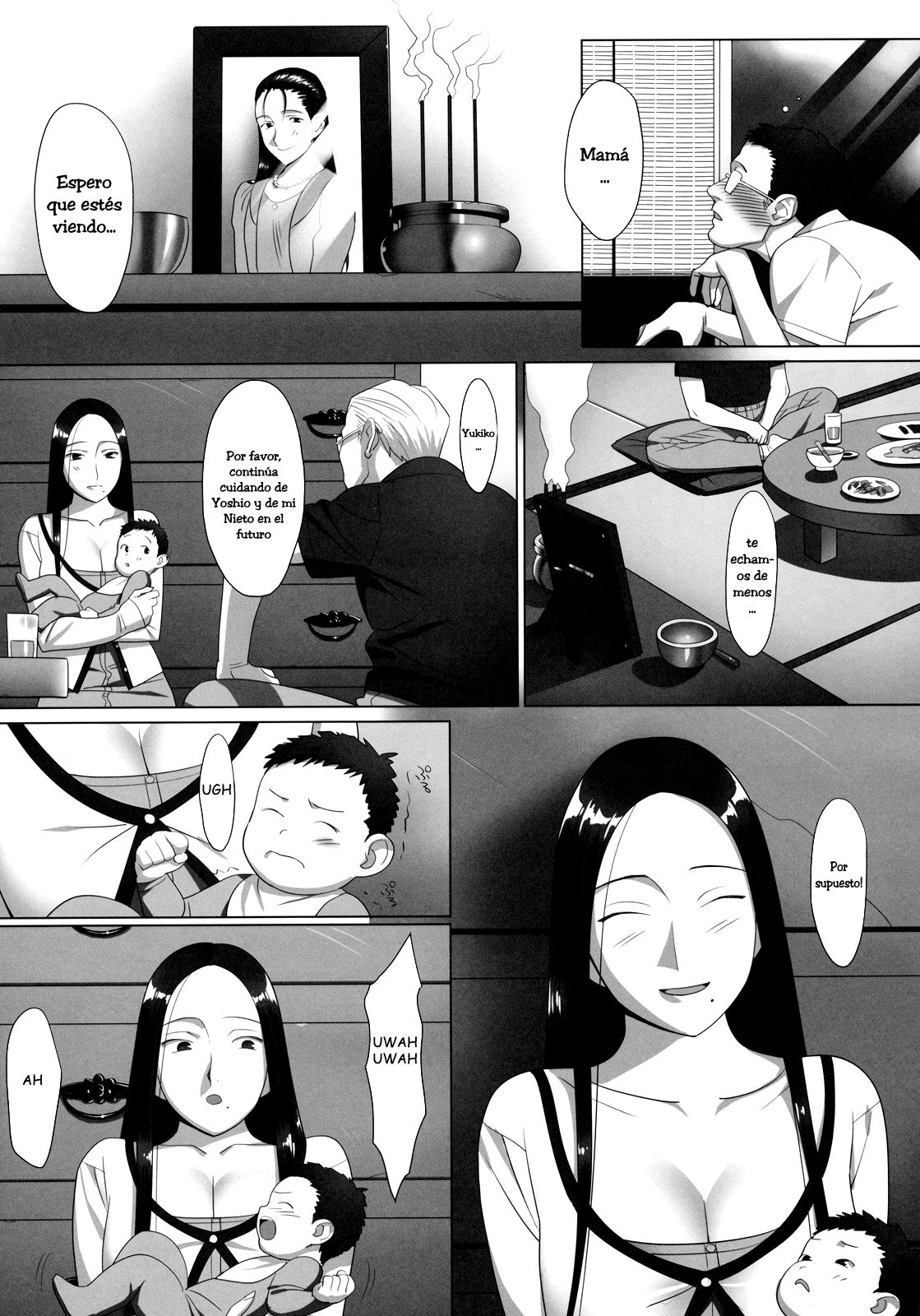 Kisei page 3 full