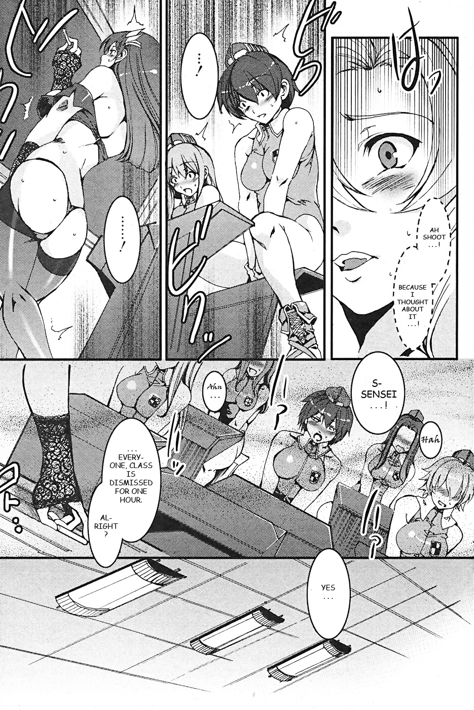 Futanari Tenshi no Rakuen -Her-Mafroid- page 5 full