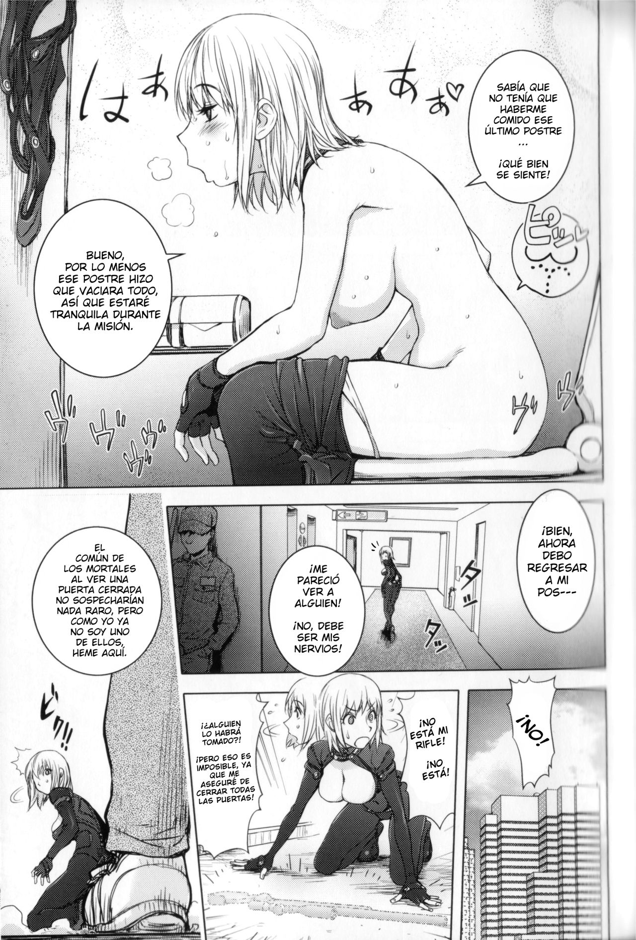 Hyappatsuhyakuchuu no Onna Returns | ¡El regreso de La chica que nunca falla! page 4 full