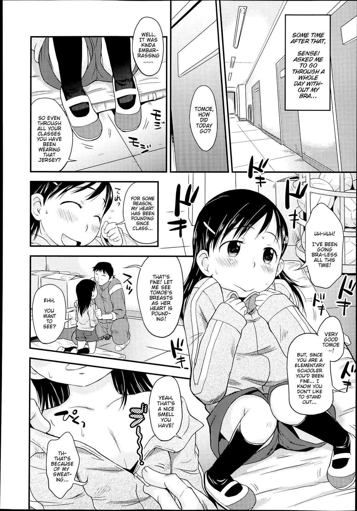 Loli Pai Jump! | Loli Breasts Jump! page 8 full