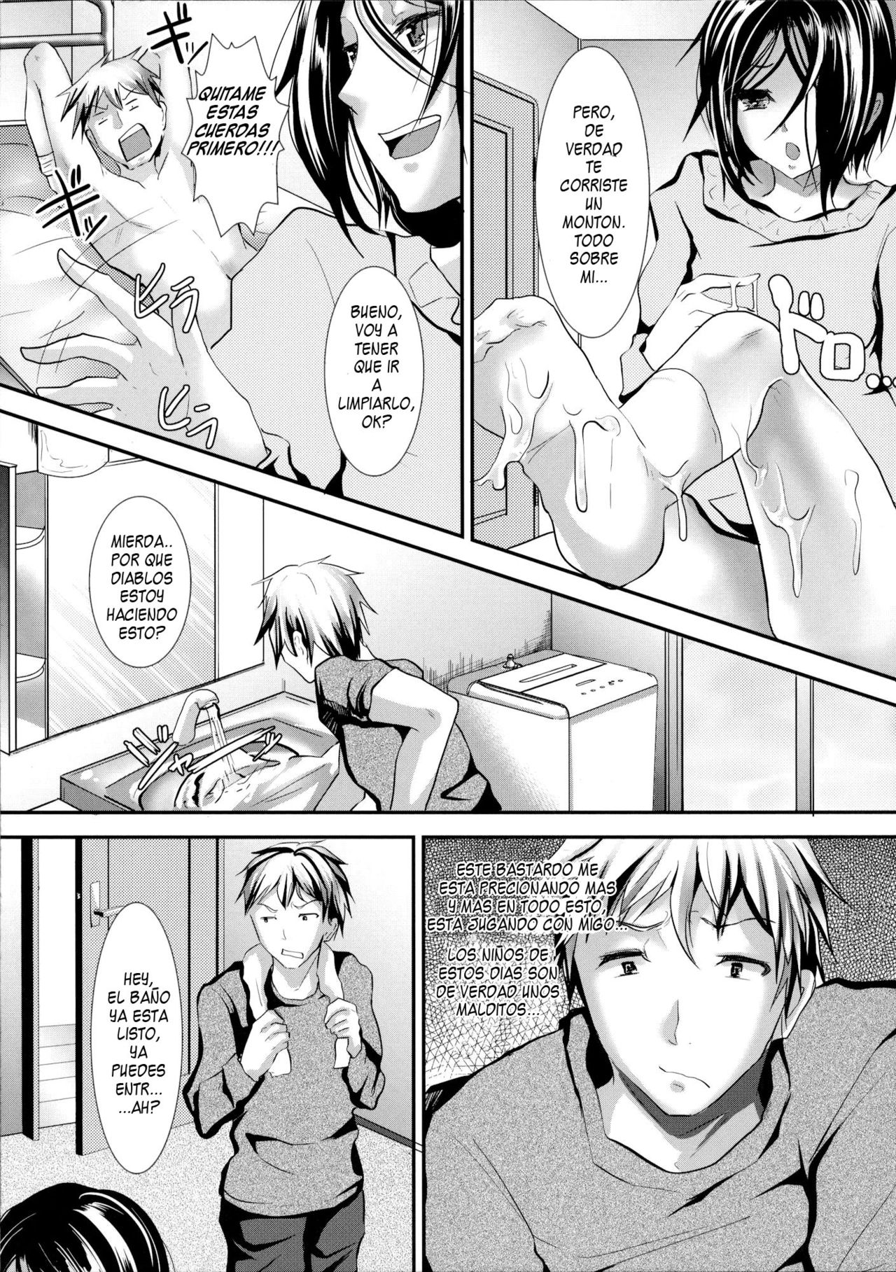 Gitei Otoshi -Saichoukyou Hen- | Gitei Otoshi Secuela page 6 full