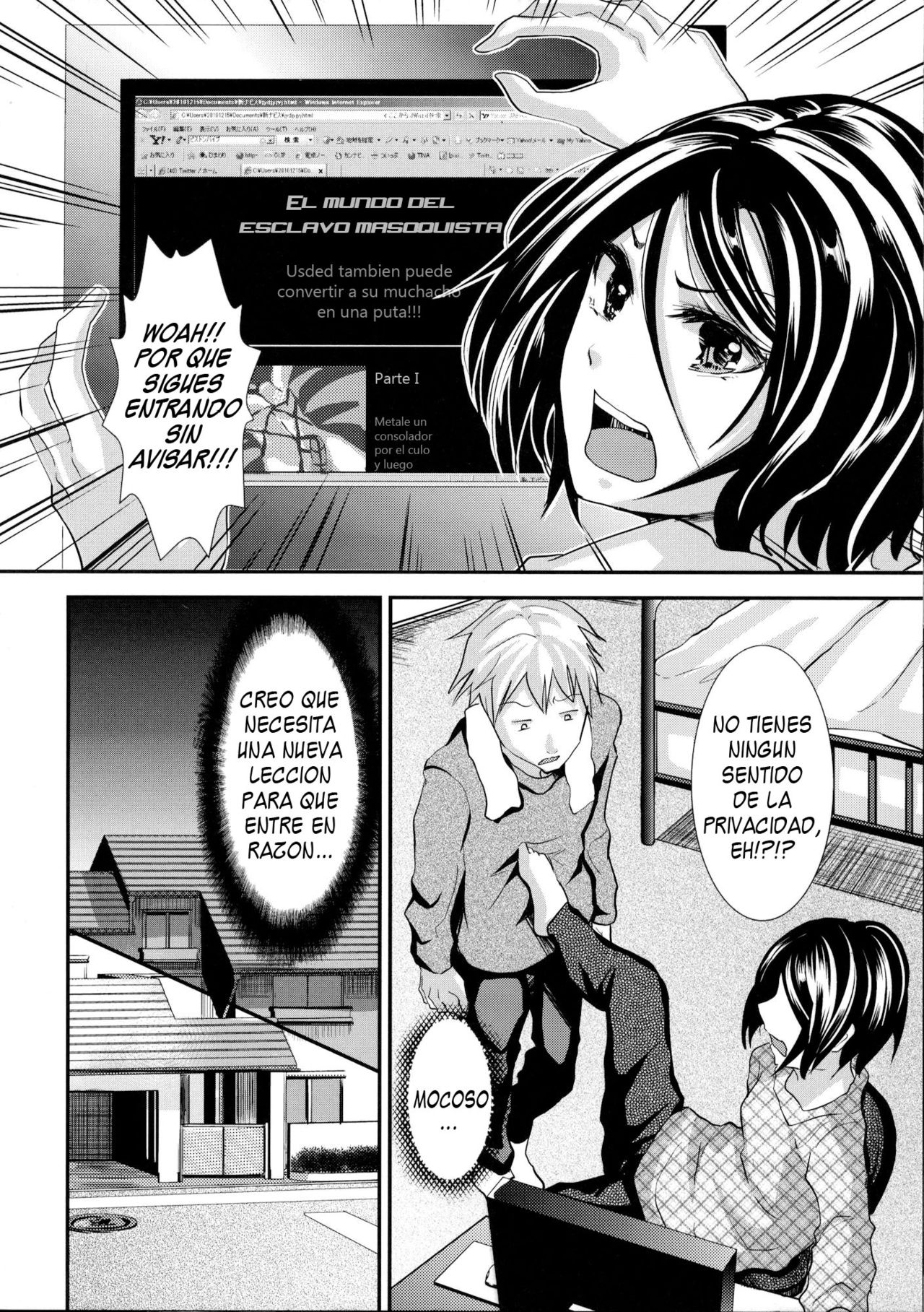Gitei Otoshi -Saichoukyou Hen- | Gitei Otoshi Secuela page 7 full