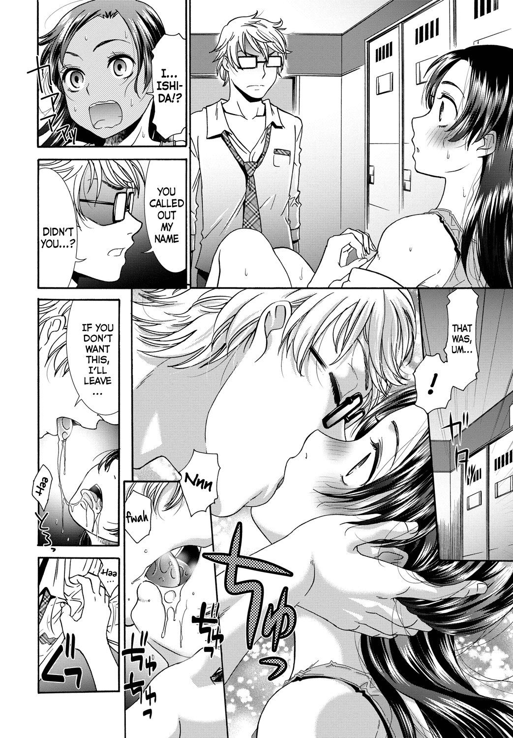 Nadeshiko no Sodatekata | The Method of Raising a Lady page 8 full