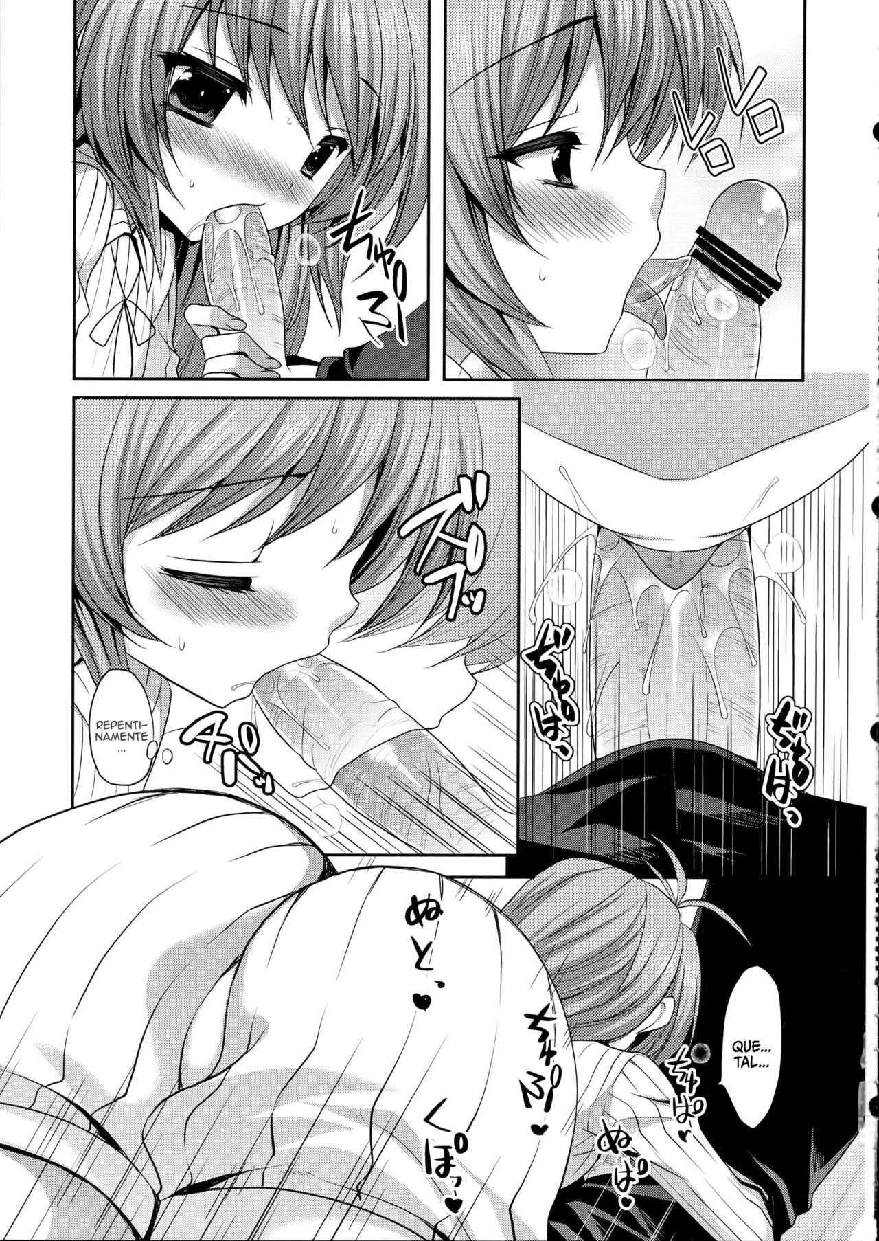 Kami-sama ga Aishita Nichiyoubi page 9 full