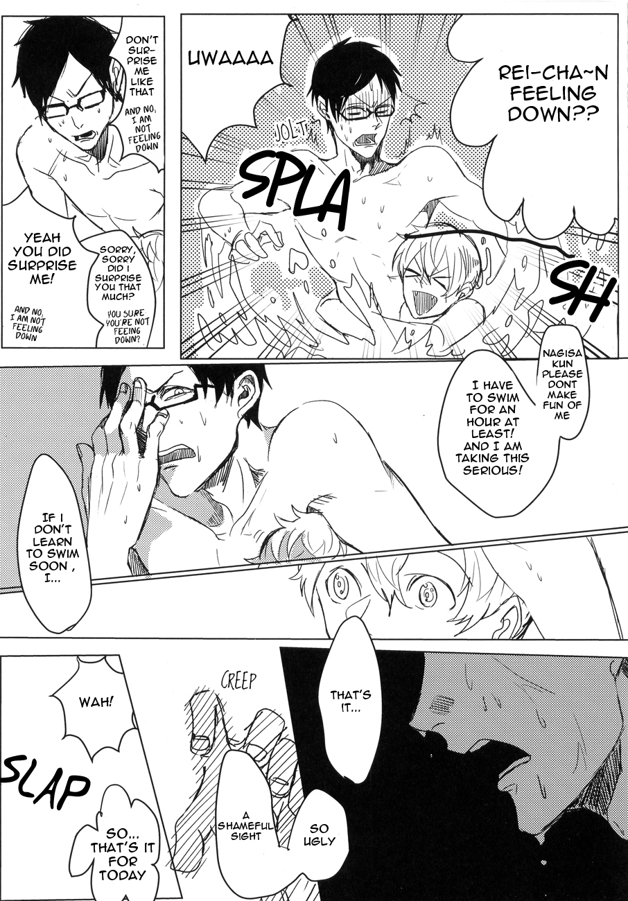 Rei-chan, Kirei da yo! page 4 full