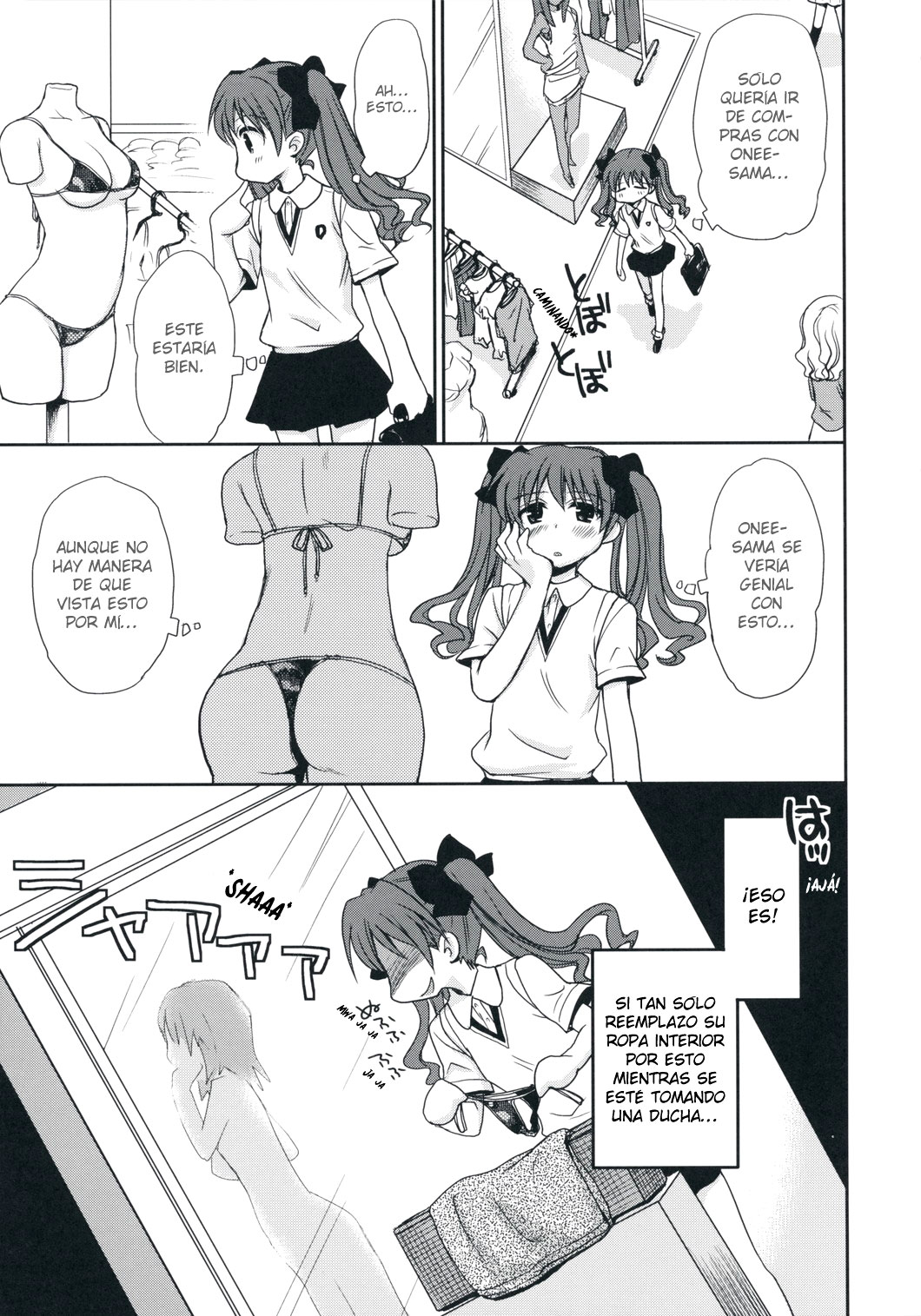 Choudenji Hou no Aishi Kata | Cómo amar a una súper arma electromagnética page 6 full