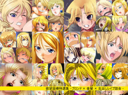 Yokubou Kaiki Tokusenshuu - Blonde * Kinpatsu * Namadashi Rape Tsumeawase -