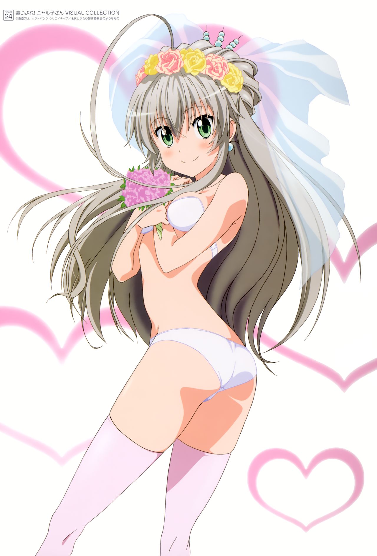 Haiyore Nyaruko-San pics page 2 full