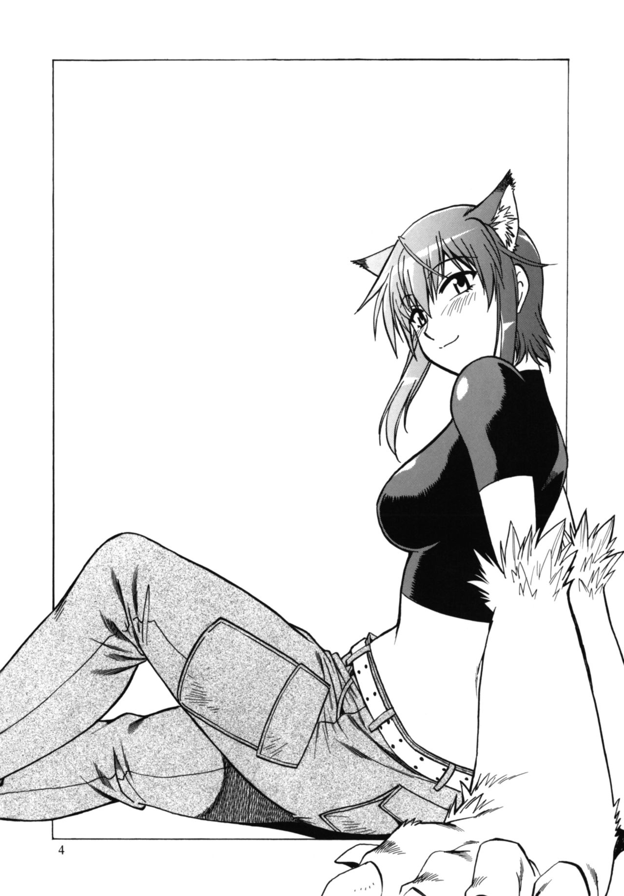 Kemono-tachi no Bansan 3 page 3 full