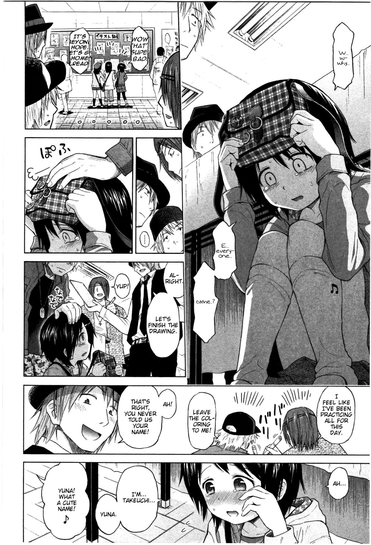 Gakusai Nukete | Leaving the School Festival page 4 full