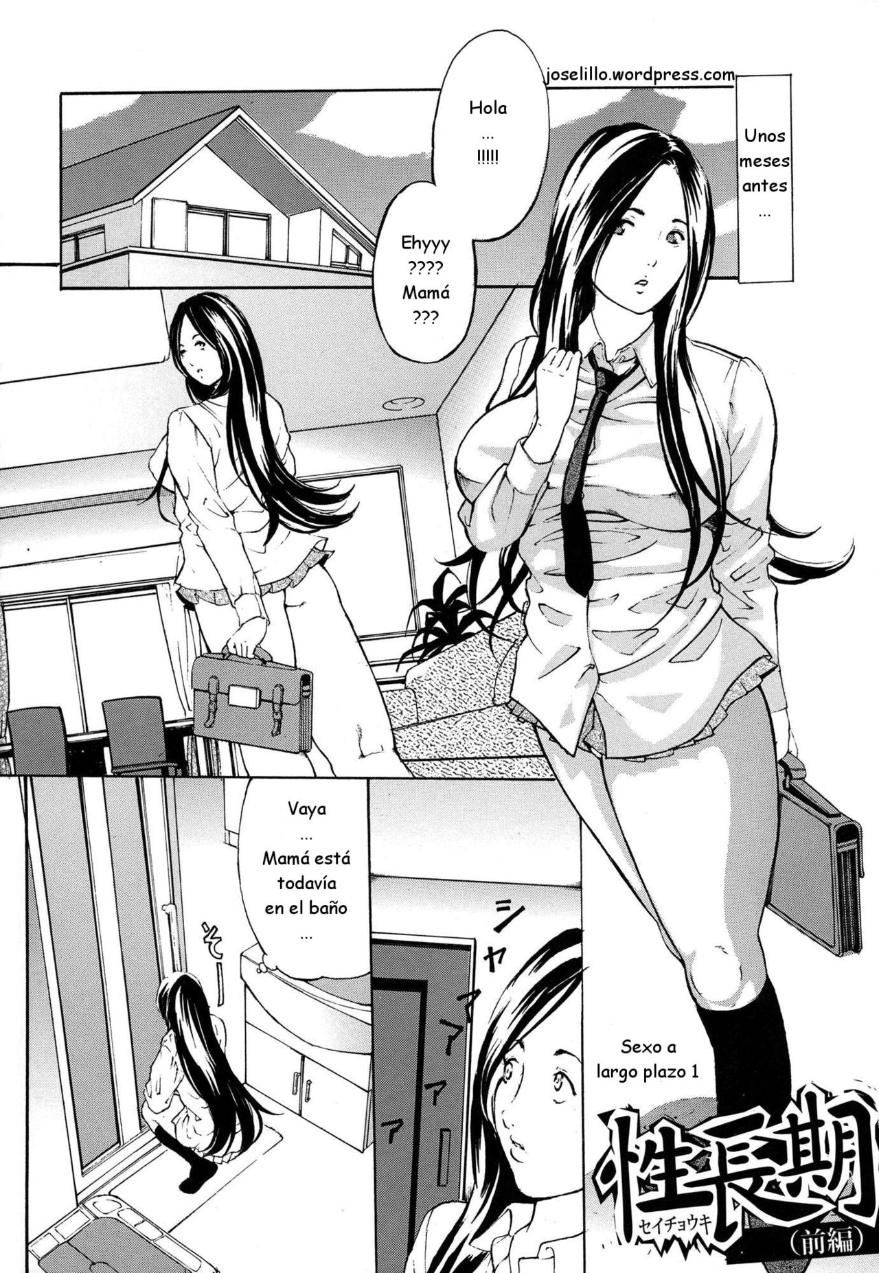 Chichikuri Choukyo Kit -Saikyou-ban- page 6 full