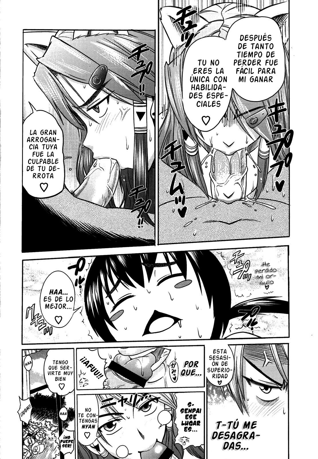 HHH Triple H Ch.EXTRA page 6 full