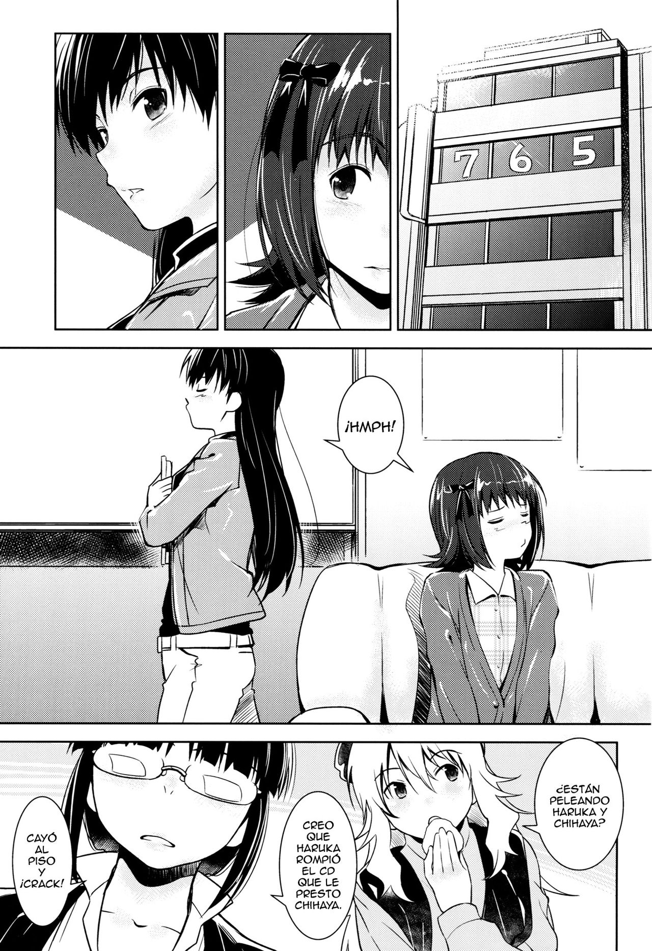 Aru Ni no HaruChiha page 2 full