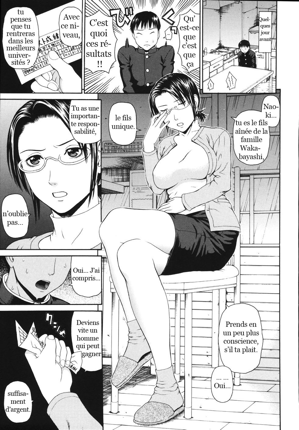 Soushi Soukan French : Love, Mother page 5 full