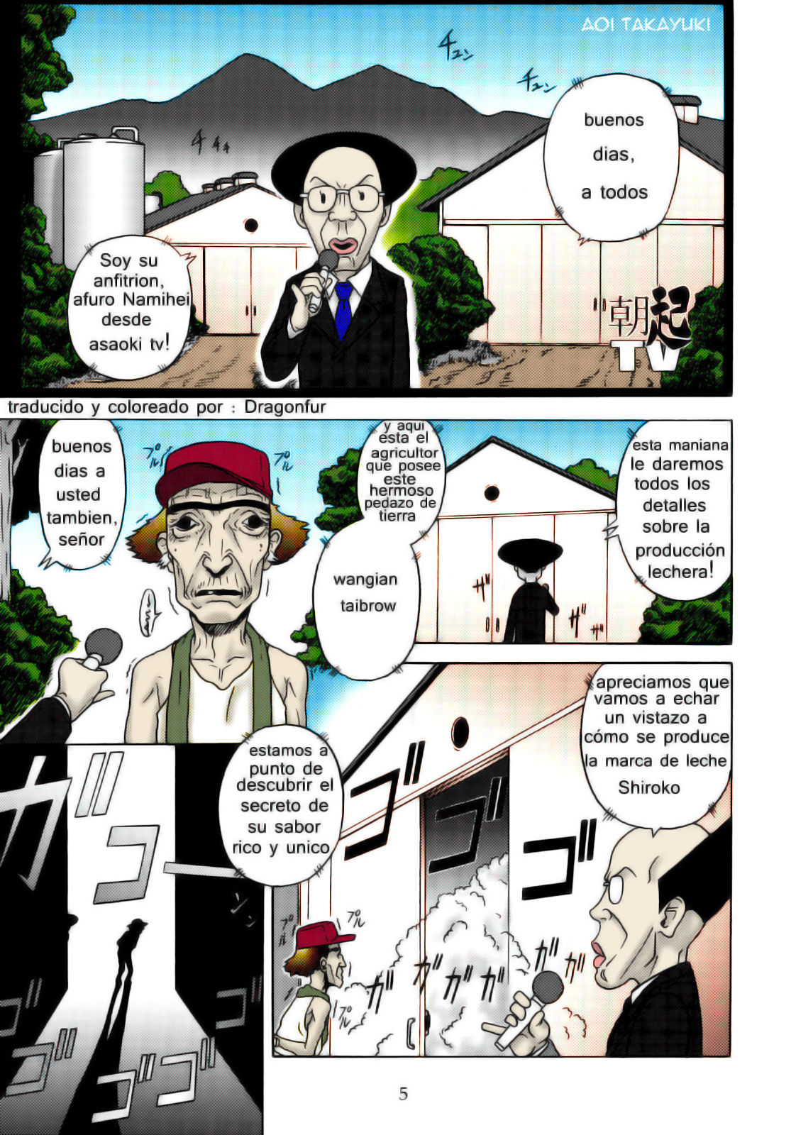 Hard Juice page 5 full