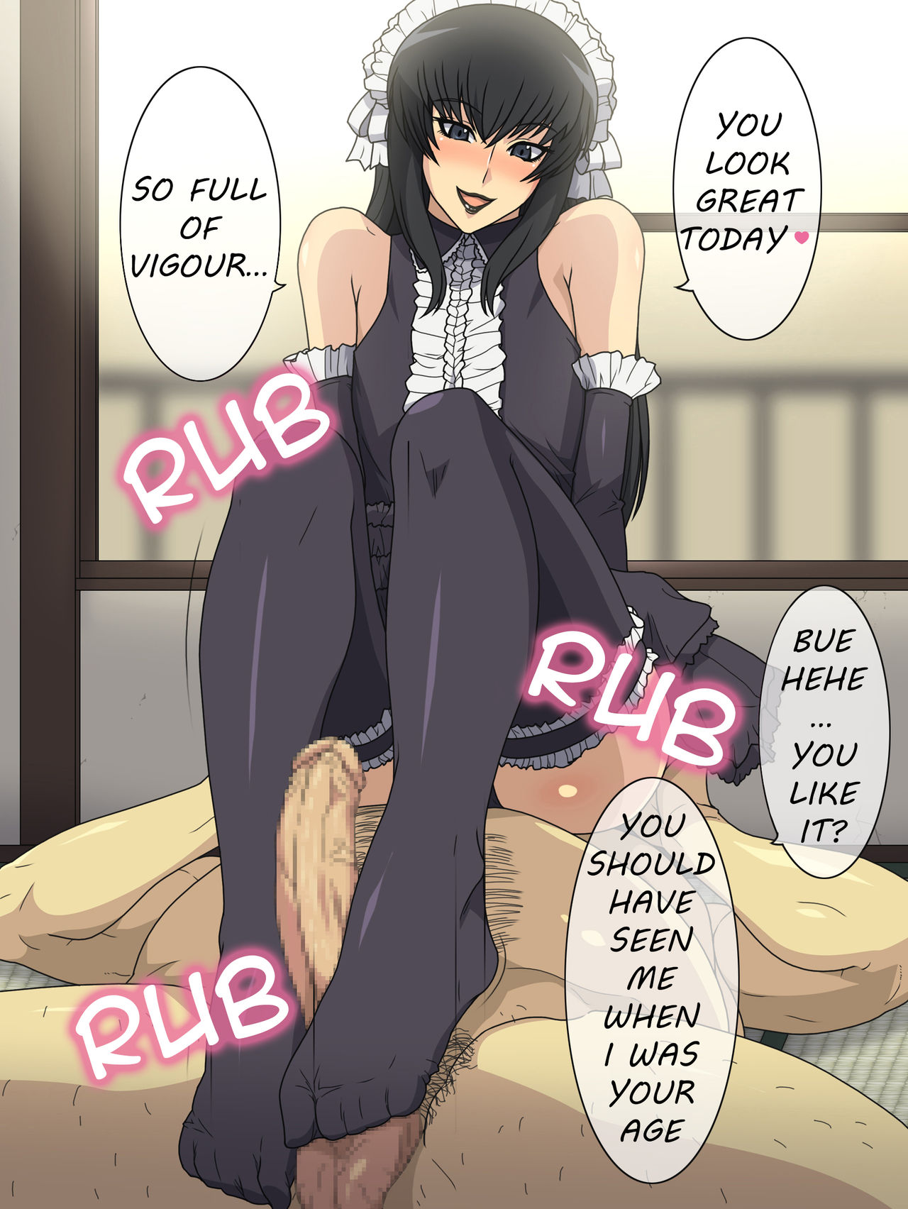 Mawashimon page 3 full