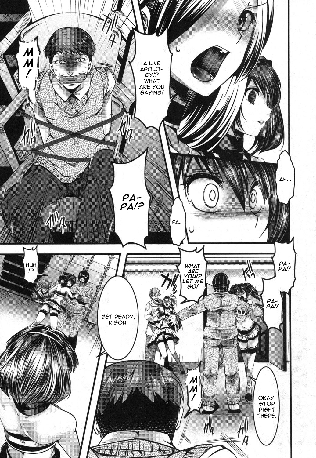 Guuzou Houkai -Kuzure- | Idol Decay -Corruption- page 9 full