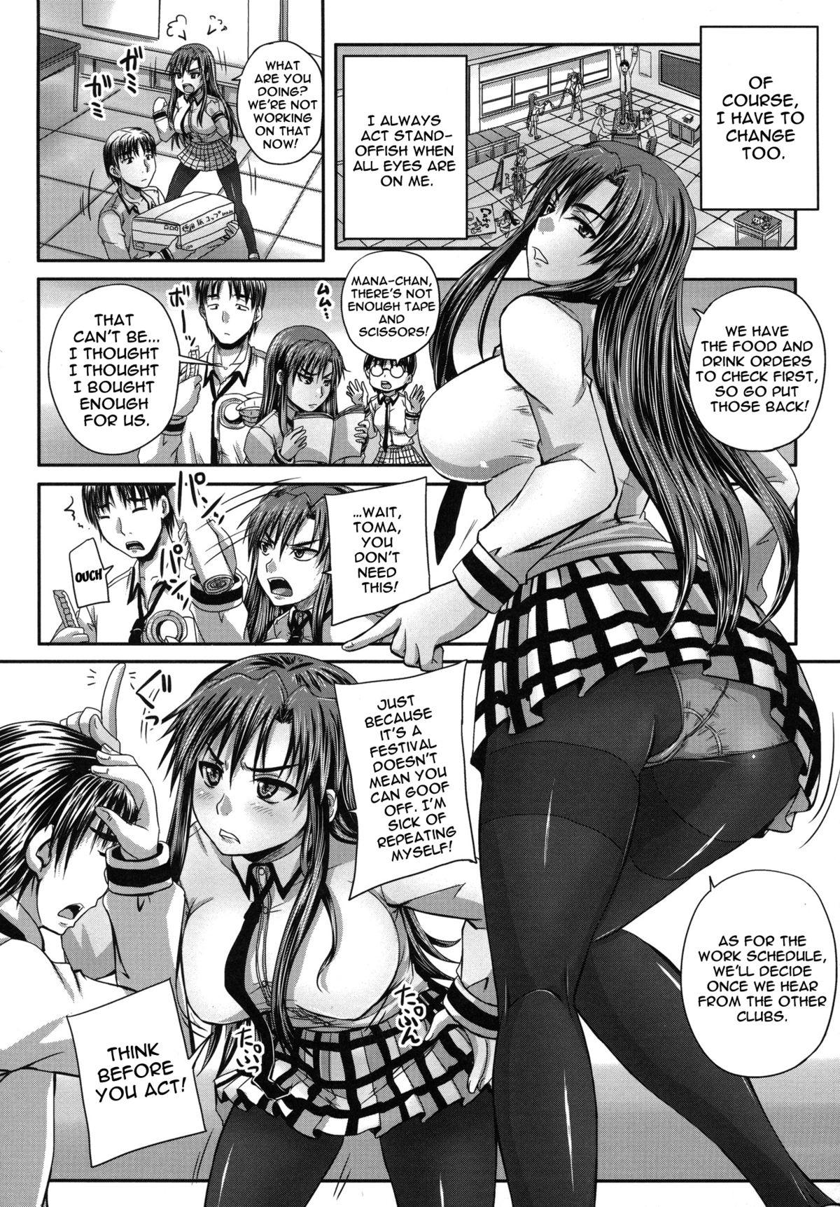 Tsukurou! Onaho Ane - Let's made a Sex Sleeve from Sister | Turning My Elder-Sister into a Sex-Sleeve page 10 full