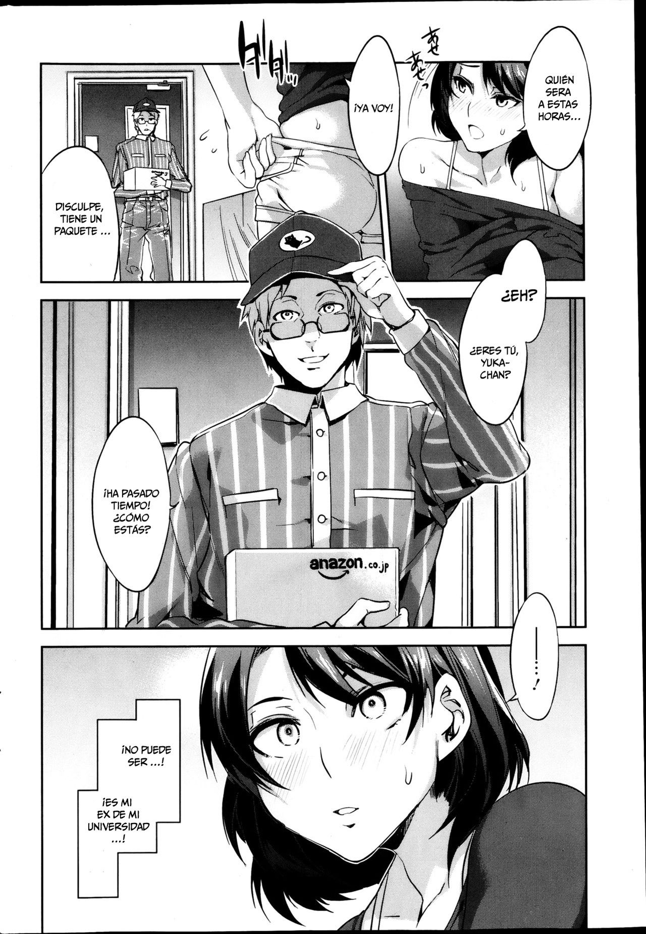 Limit Break | Límite de Quiebre page 4 full