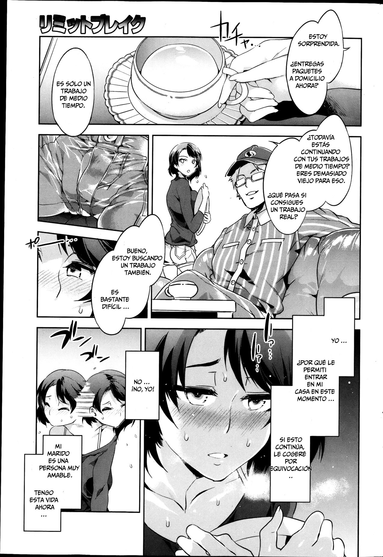 Limit Break | Límite de Quiebre page 5 full