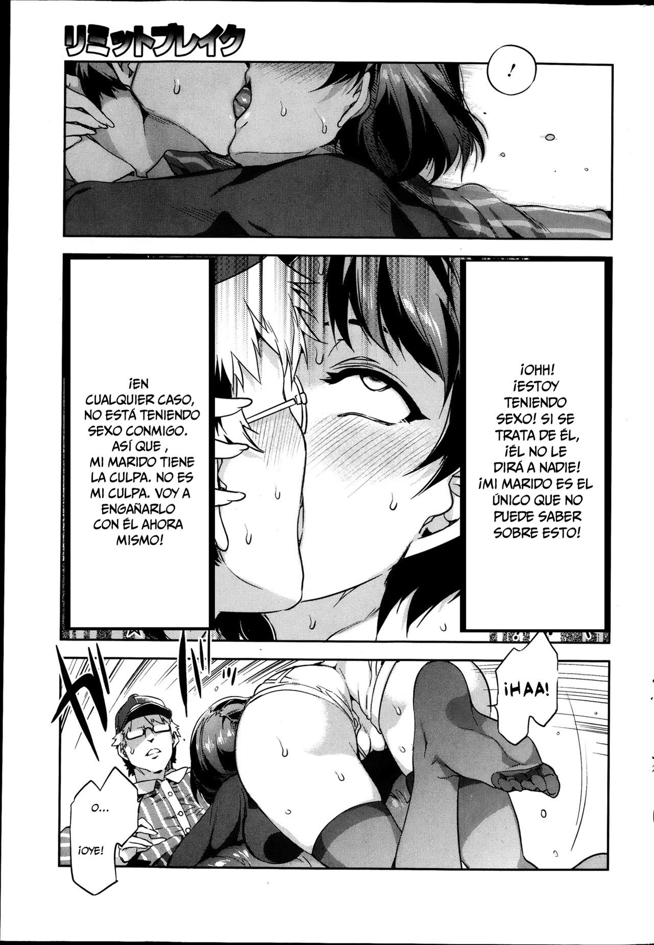 Limit Break | Límite de Quiebre page 8 full