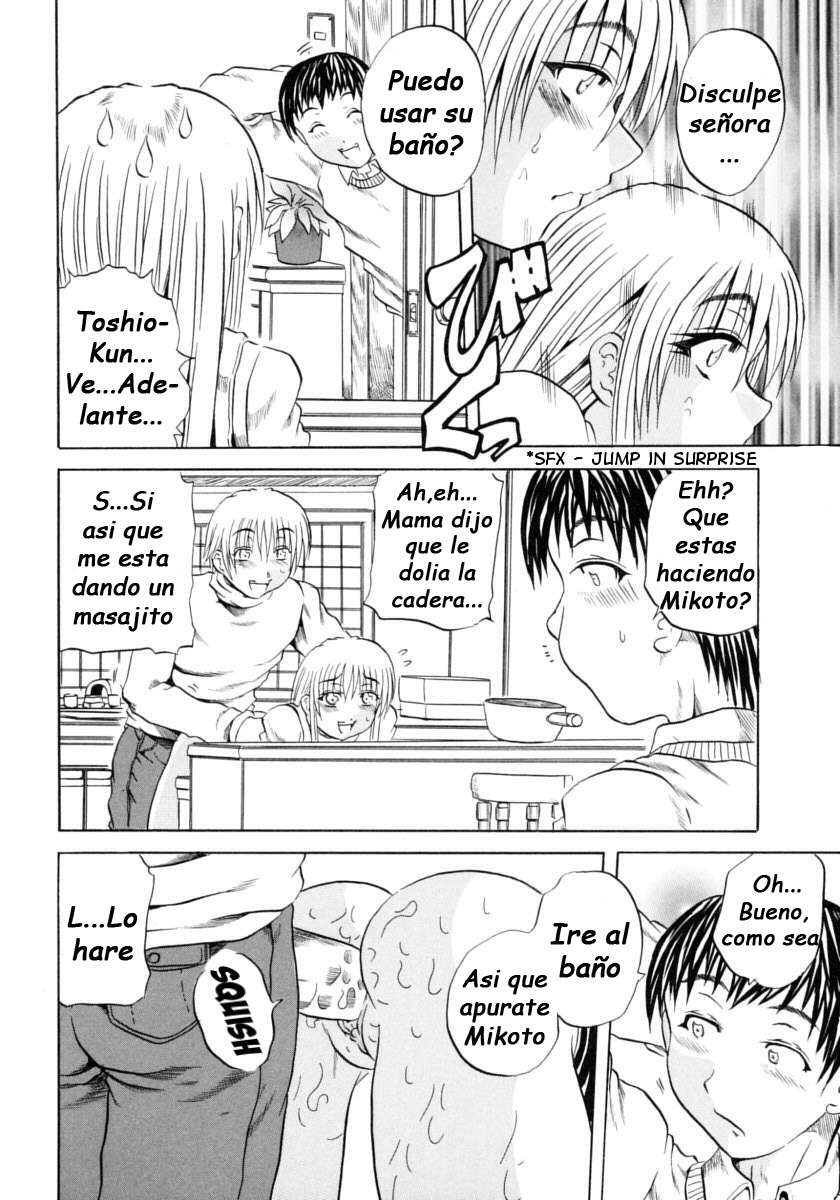 Itoshiko | Dear Child page 10 full