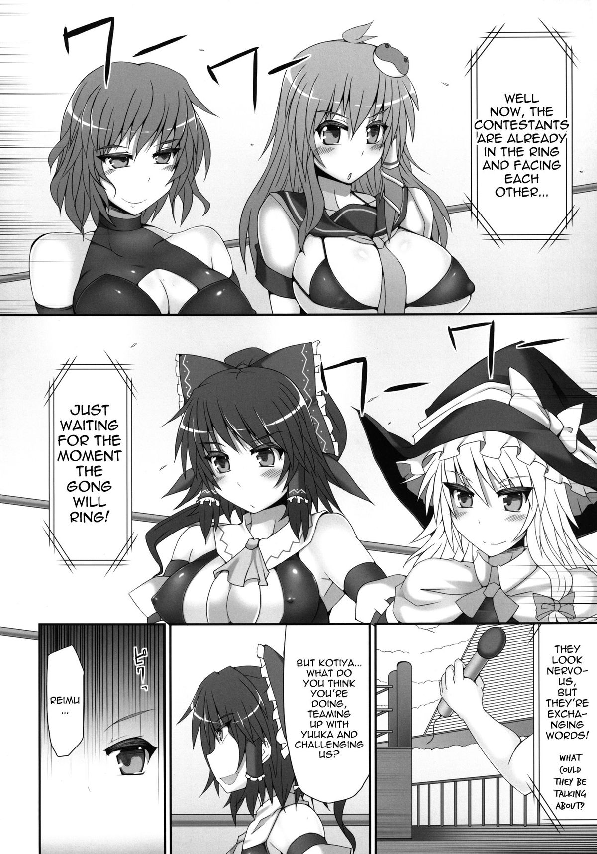 Gensoukyou Futanari Cock Wrestling 2 - Reimu & Marisa VS Yuuka & Sanae page 5 full