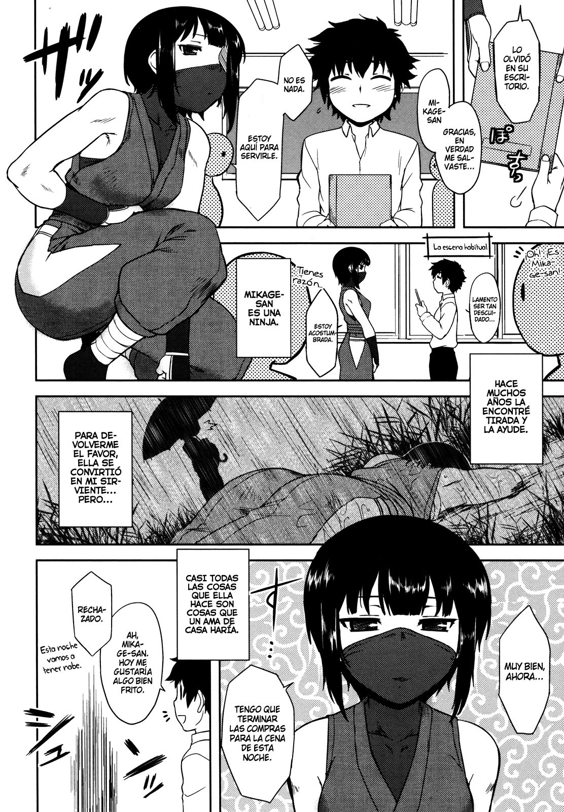 Bokunchi no Mikage-san Ch. 1-3  =InF + SDnF= page 10 full