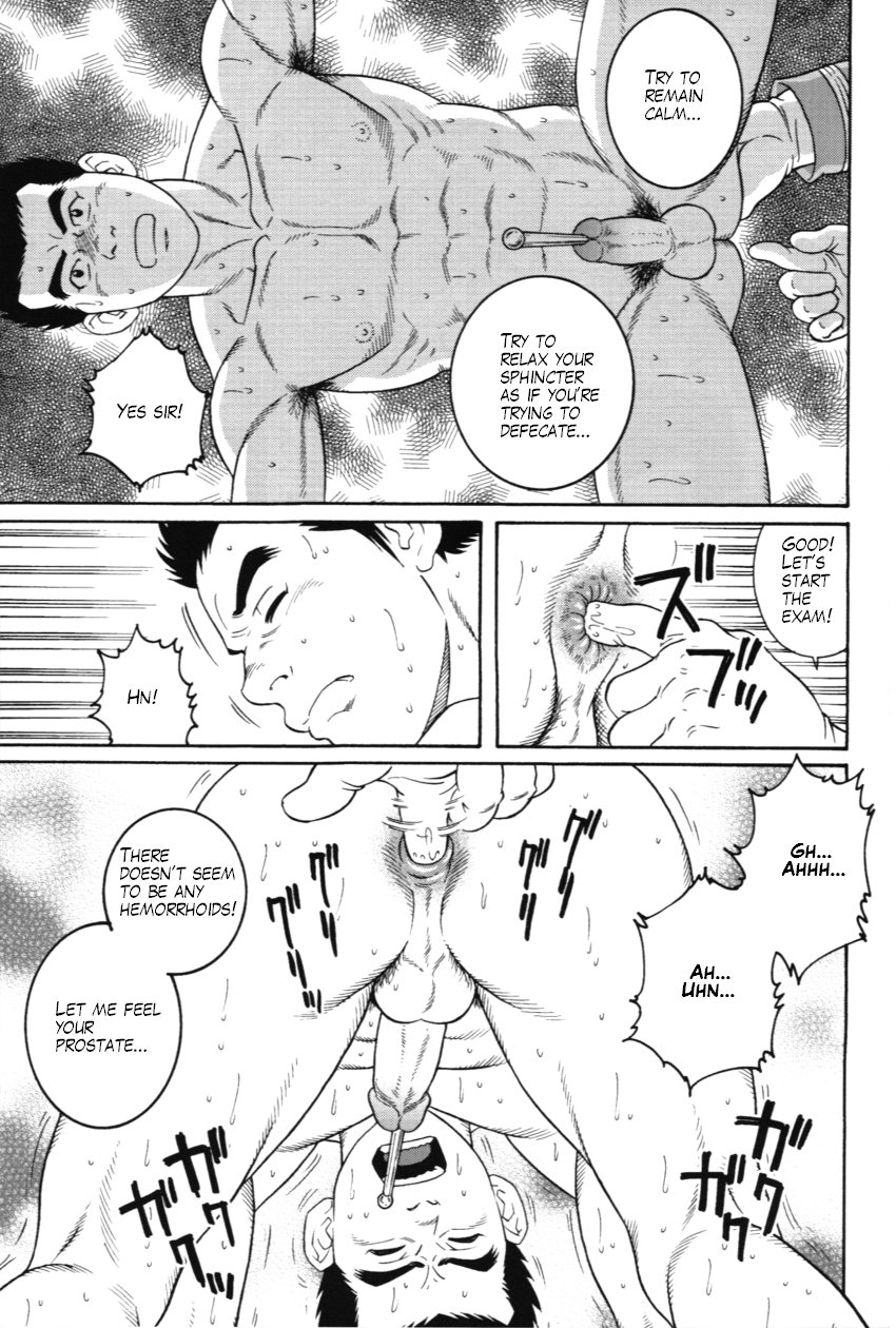 The Army of Fallen Tears page 7 full