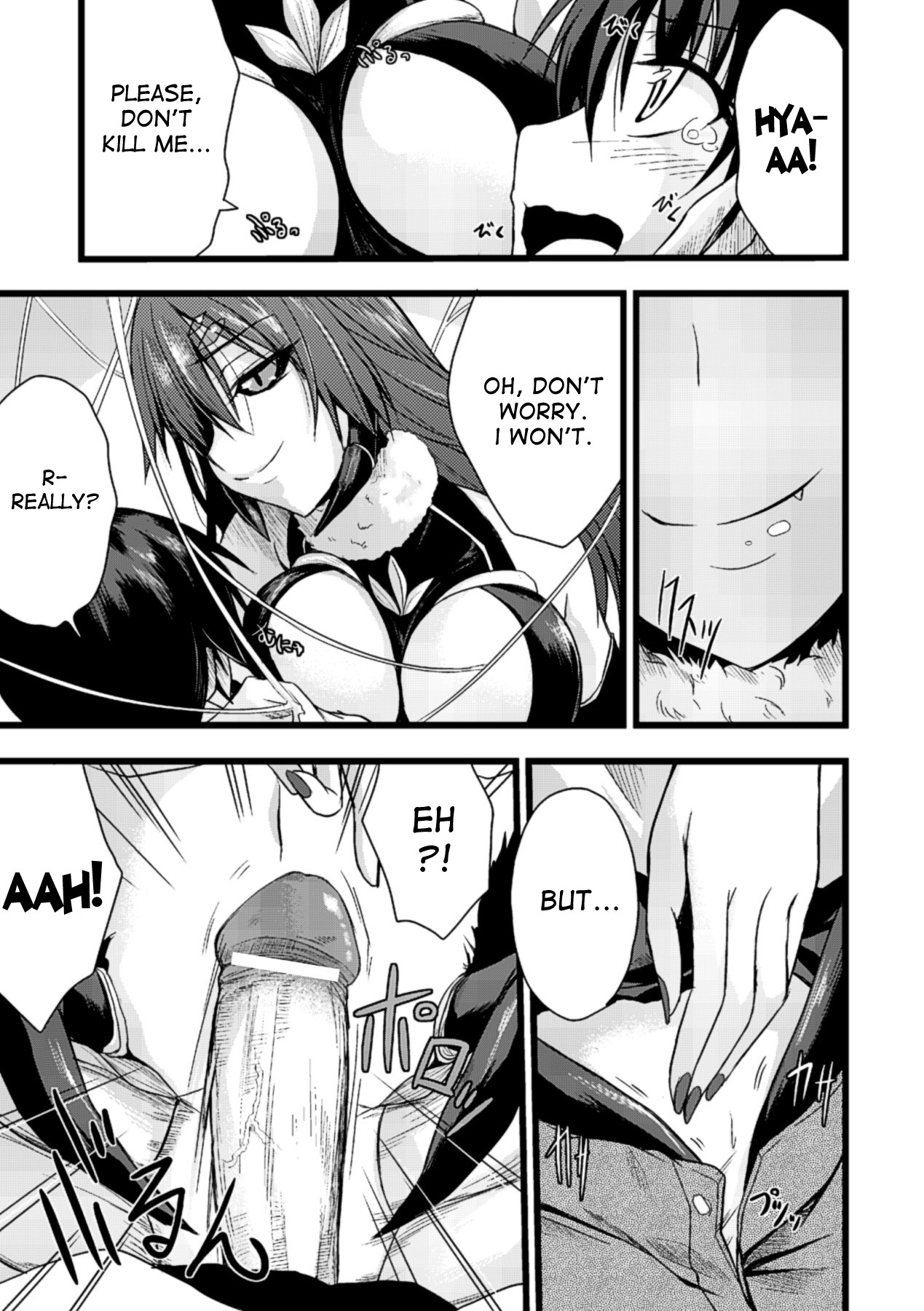 Mori no Ito | The Thread in The Woods page 5 full