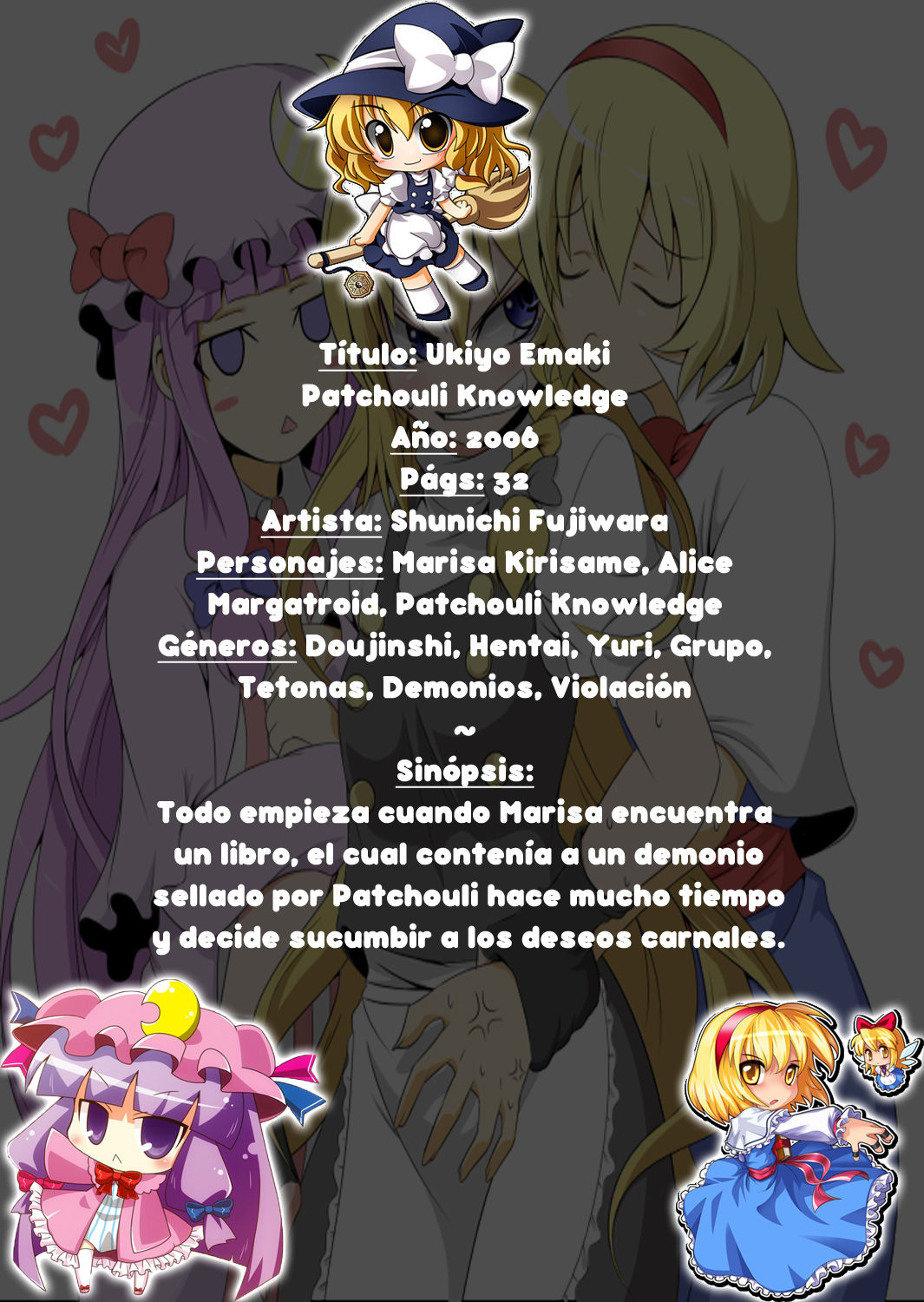 Touhou Ukiyo Emaki Patchouli Knowledge page 2 full