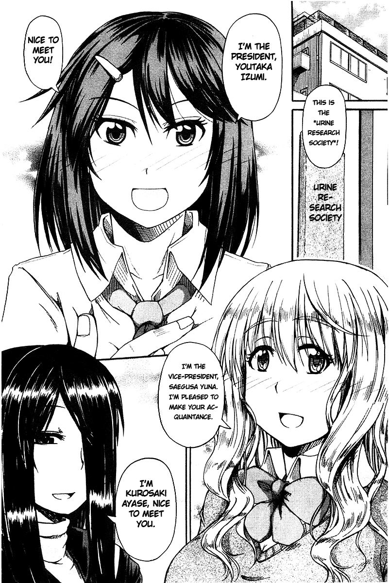 Nyo-ken! Ch. 1-3 page 9 full